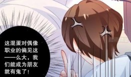 吃瓜的小丧尸动漫免费观看,免费畅享吃瓜盛宴，带你领略丧尸世界的趣味人生