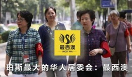 汶上爆料渣男视频,汶上爆料视频引发社会热议