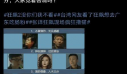 阿柒爆料大事件视频,揭秘幕后真相，带你走进事件核心