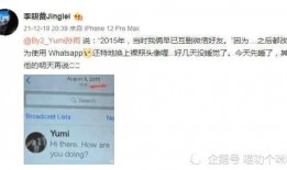 大瓜最新爆料信息查询,揭秘娱乐圈惊天秘密！